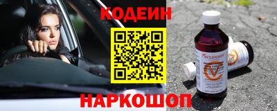 mdma Славянск-на-Кубани