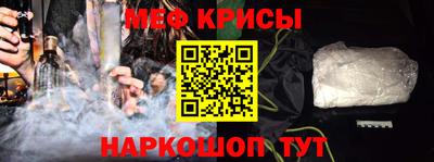 дмт Сланцы
