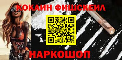 mdma Славянск-на-Кубани
