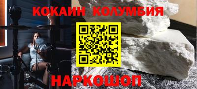 альфа пвп Славгород