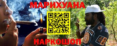 дмт Сланцы