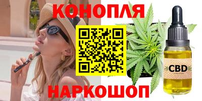 mdma Славянск-на-Кубани