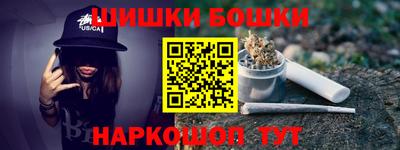 mdma Славянск-на-Кубани