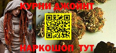 mdma Славянск-на-Кубани
